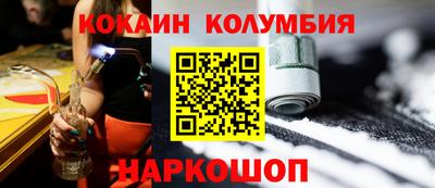 а пвп мука Нарткала