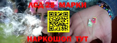 дживик Наро-Фоминск