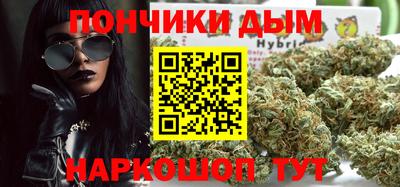 а пвп мука Нарткала