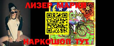 дурь Новодвинск