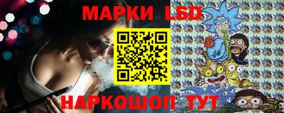 винт Нальчик