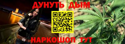 винт Нальчик