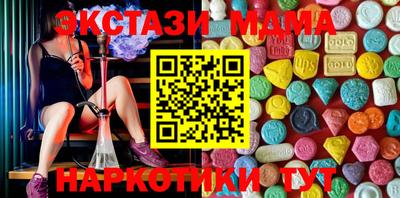 а пвп мука Нарткала