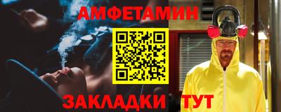 а пвп мука Нарткала
