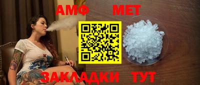 а пвп мука Нарткала