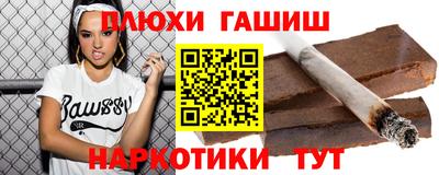 а пвп мука Нарткала