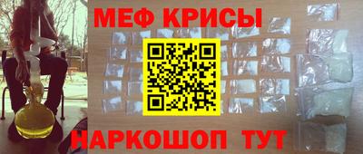 а пвп мука Нарткала