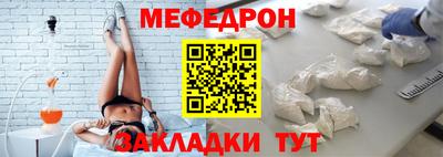 а пвп мука Нарткала